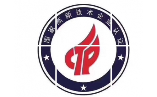 申请甘肃高新技术企业的优势是什么 申请甘肃高新技术企业的优势是什么