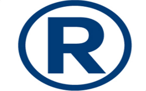 2025年甘肃商标注册可以加急注册的吗 2025年甘肃商标注册可以加急注册的吗